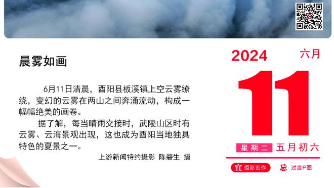 难挽败局！戴维斯17中12空砍33分17板8助4断